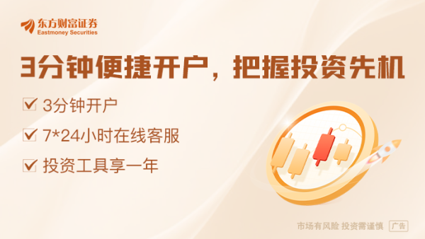 优配中国 美国切断部分对华半导体技术出口 涉三家公司