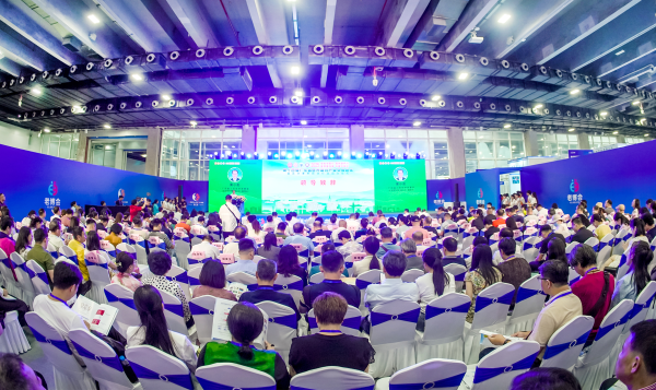 大咖配资 广东省森林康养团体标准制定正式启动