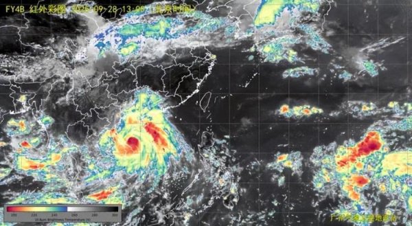 乐天盈配资 广东多地发布龙卷警报