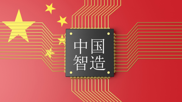 千宏财富 光明时评：数智“及时雨”，催开制造“满庭芳”